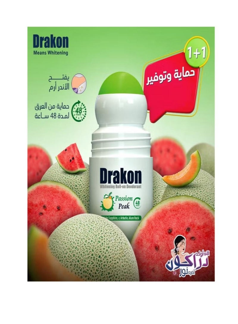 دراكون مجموعة مزيل العرق رول أون للتبييض من دراكون - باشن بيك (1+1) - Image 2